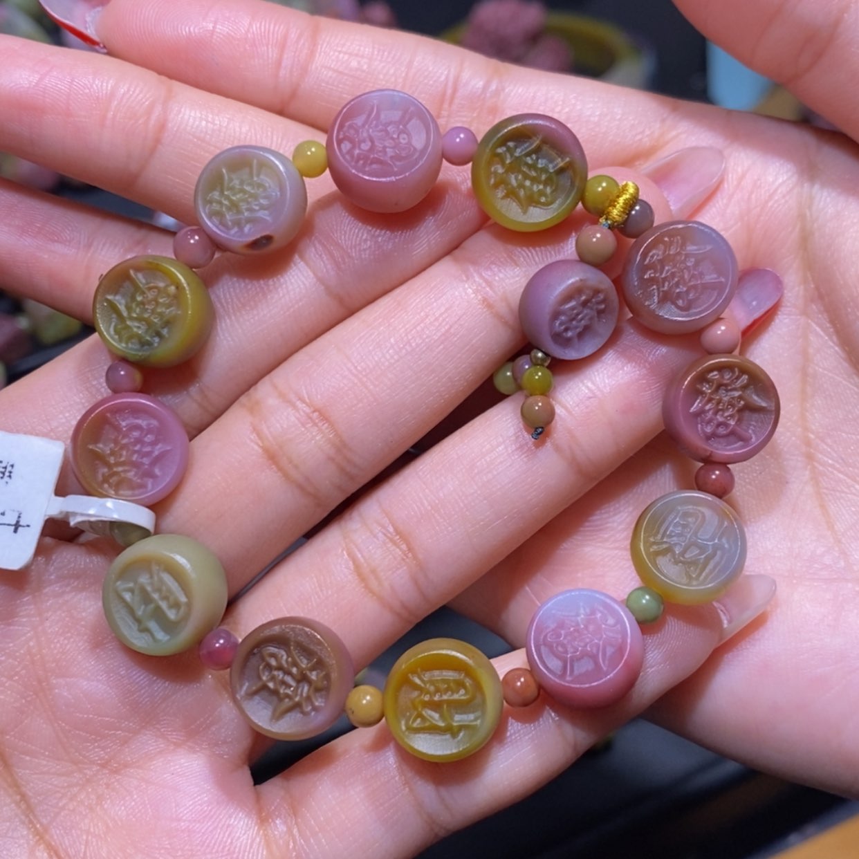 【闪购商品】玛瑙/玉髓手串未镶嵌盐源玛瑙