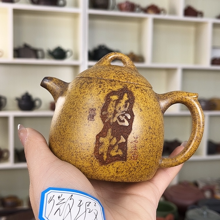 茶壶紫砂宜兴紫砂壶
