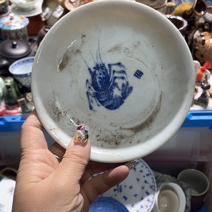 瓷片19.9包邮新疆西藏不发货