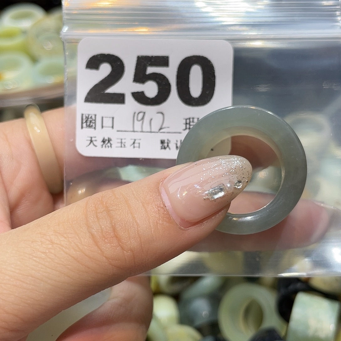 嗨***姐蛇纹石玉合金戒指