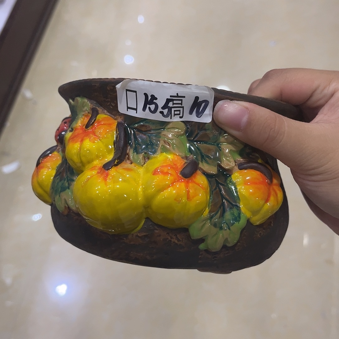 满20飞花盆爱退款拉黑