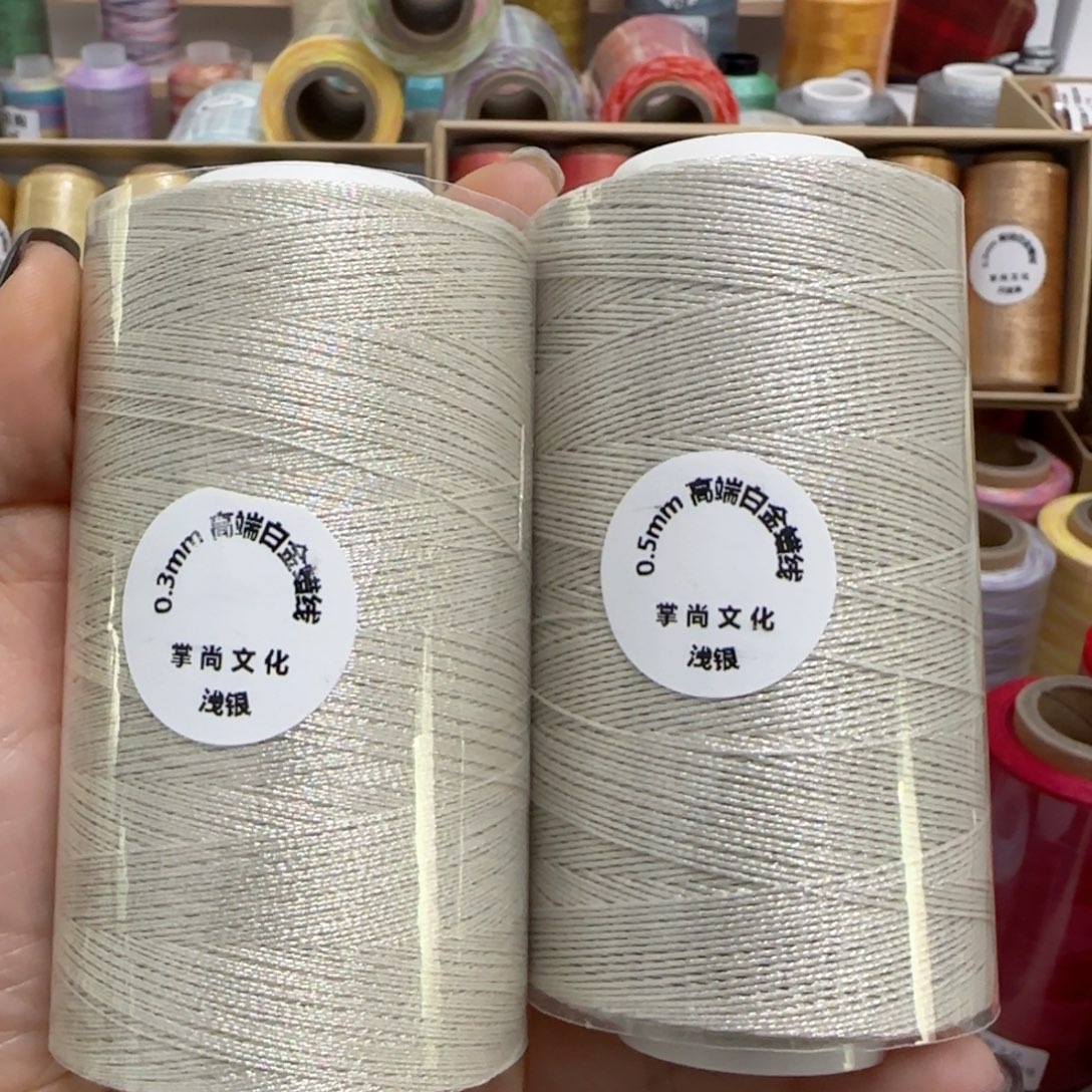 买***用买东西专用 专属。  