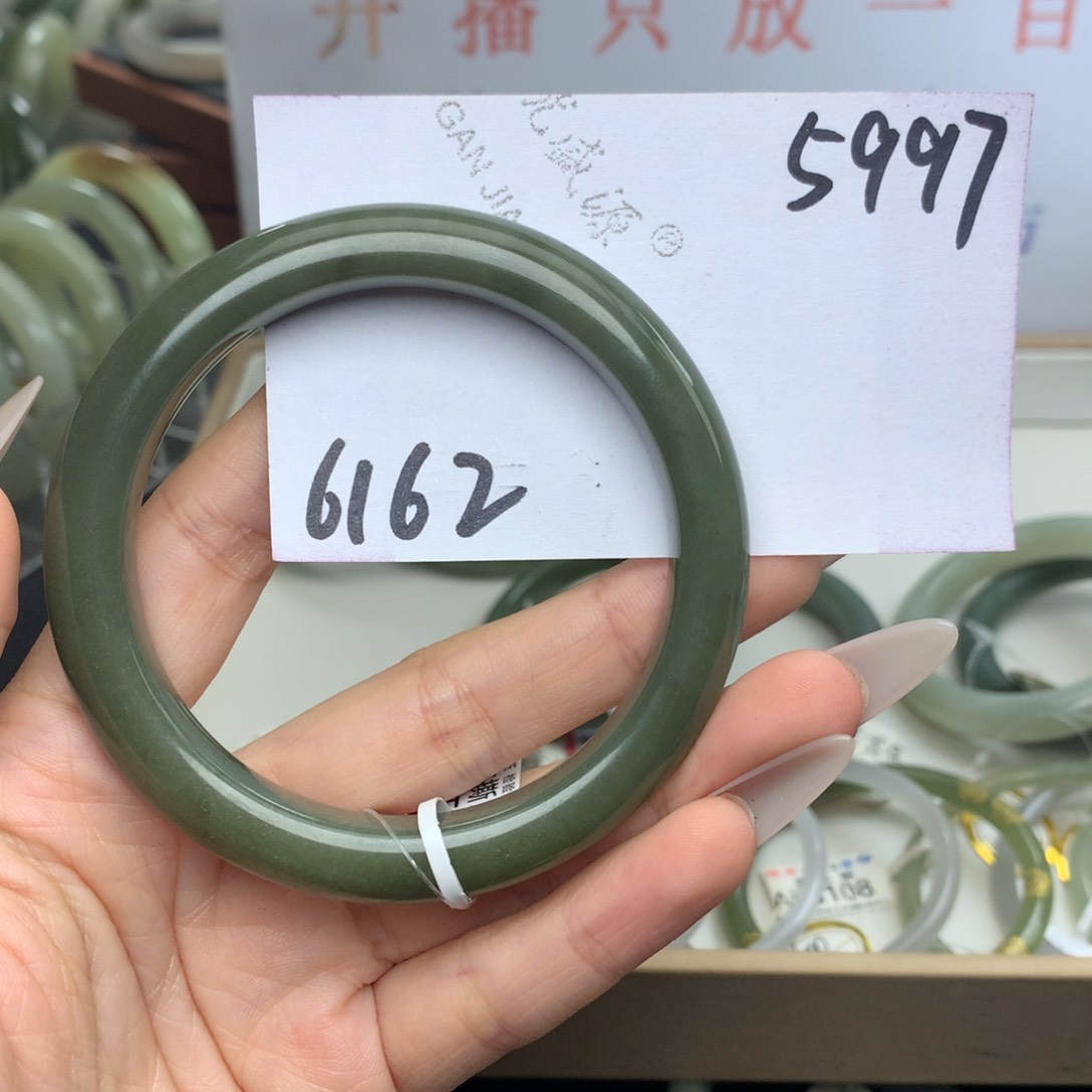 未镶嵌手镯和田玉^****?