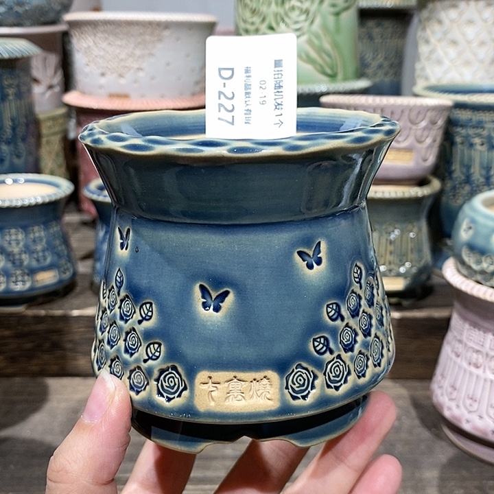 七里烧陶瓷02-19-227内口8