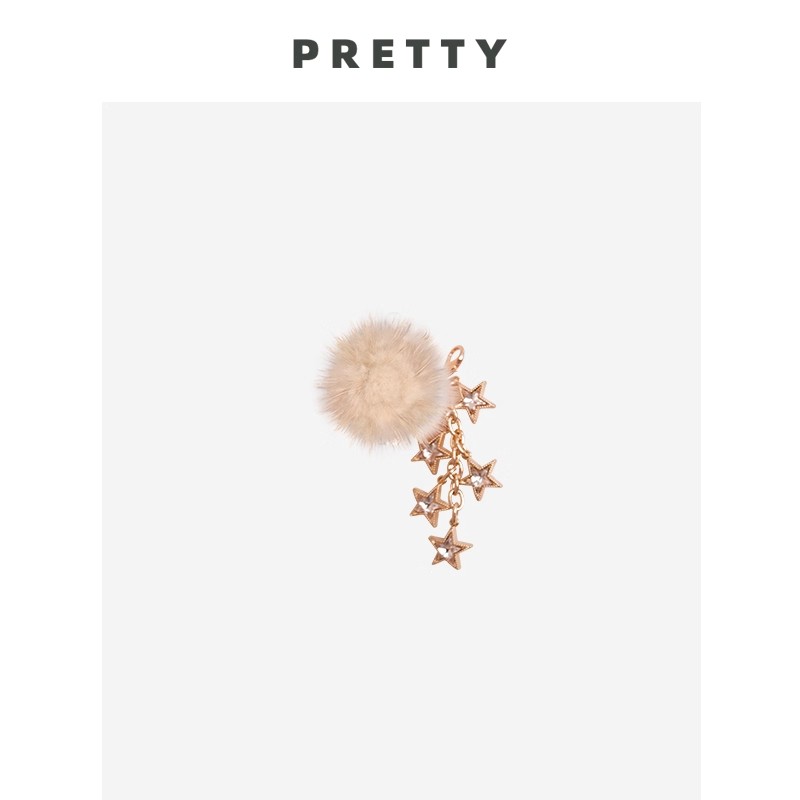 美物平方/可爱水貂星月拉链包包挂件零钱手账汽车钥匙扣挂饰礼物