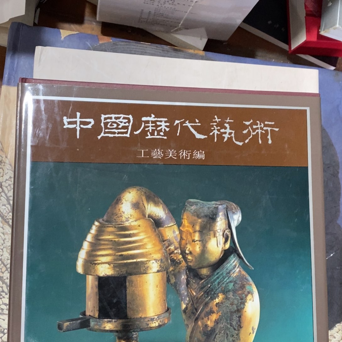 中国当代美术66666666666666