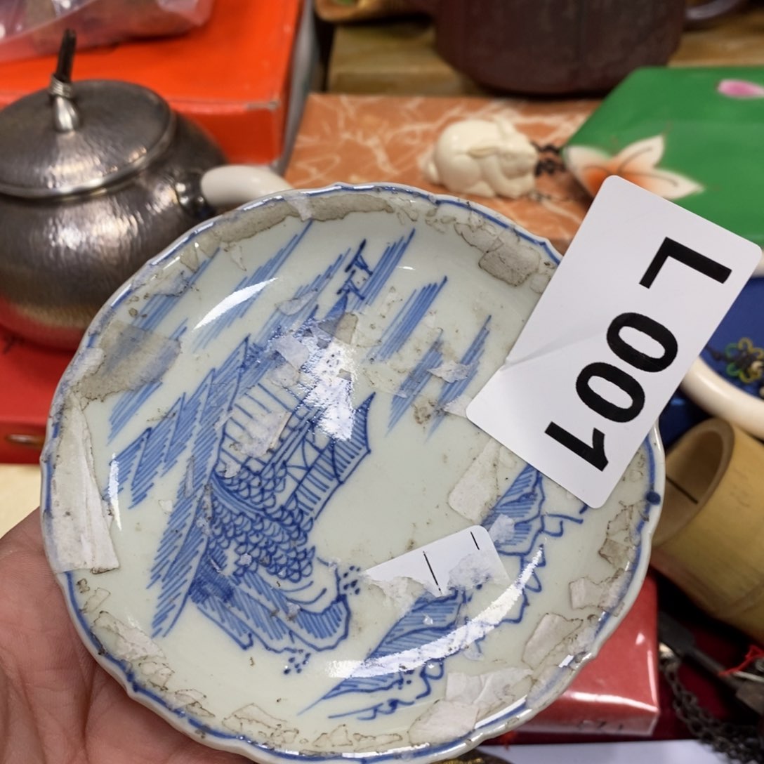 瓷瓷瓷瓷瓷瓷瓷瓷瓷瓷