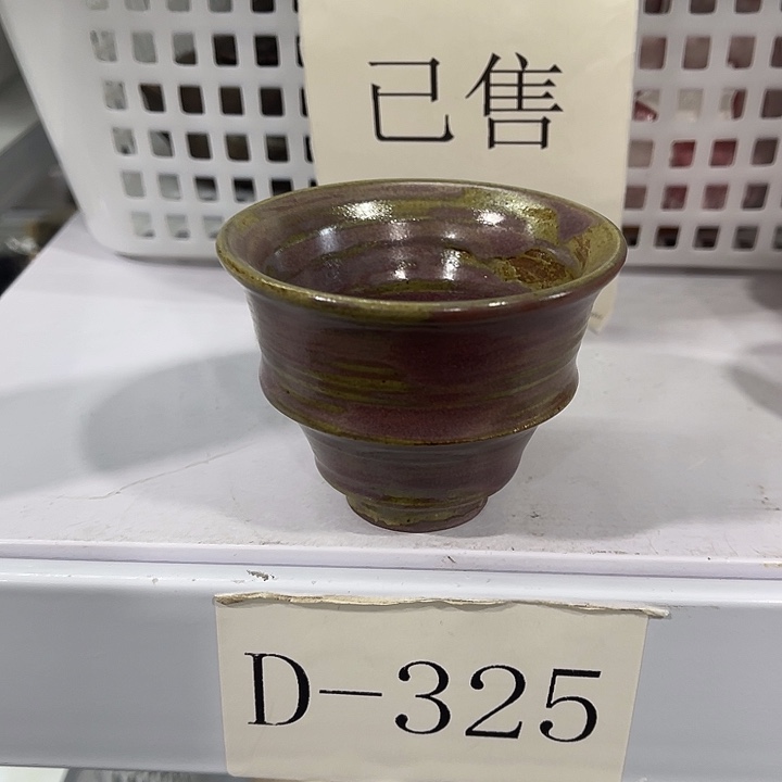 瓷片福利待遇多多哦哦哦