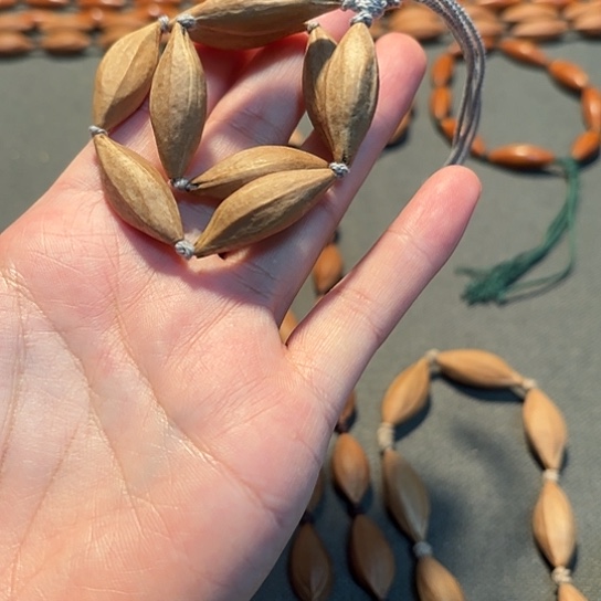 林***～2.1小柳叶手串开播福