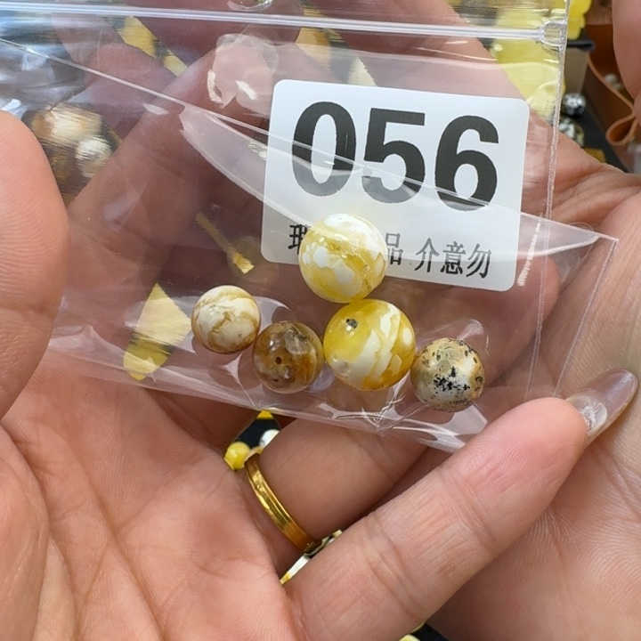 琥珀裸石未镶嵌邱*