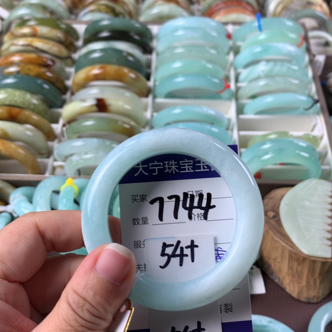 蛇纹石玉手镯未镶嵌7744