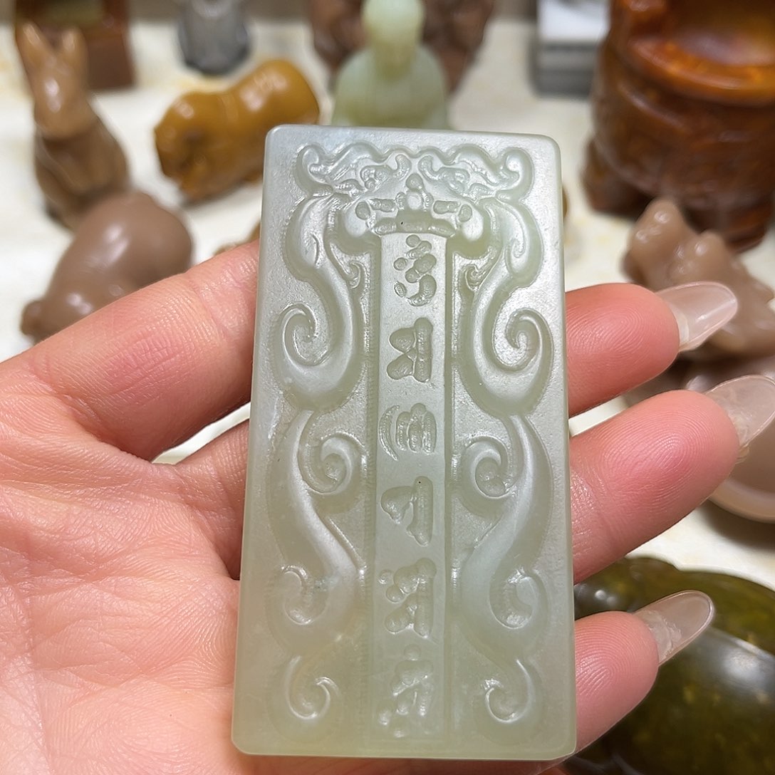 白玉菩提吊坠白玉菩提吊坠