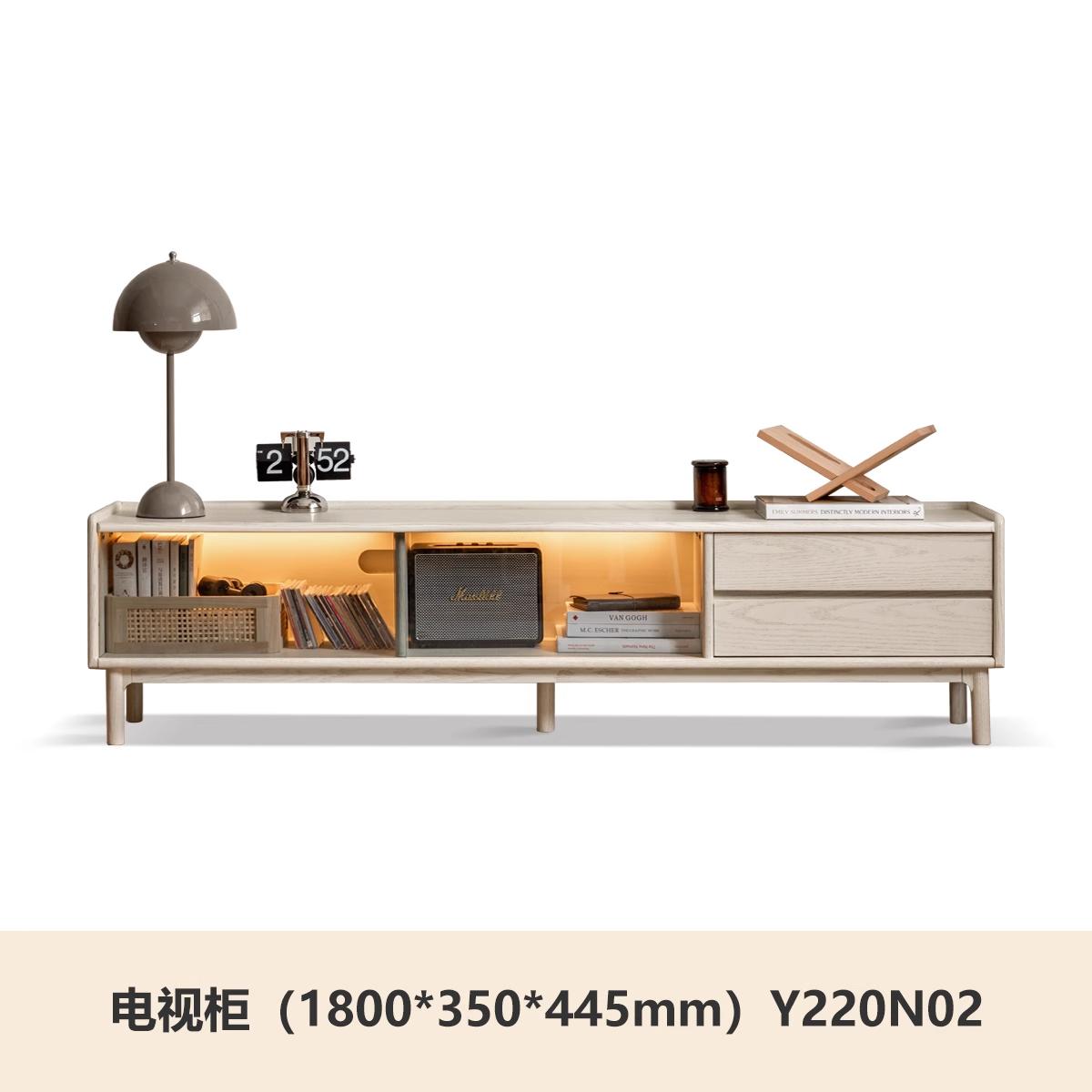 源氏木语【孤】实木电视柜 红橡木 1800*350*445mm Y220N02