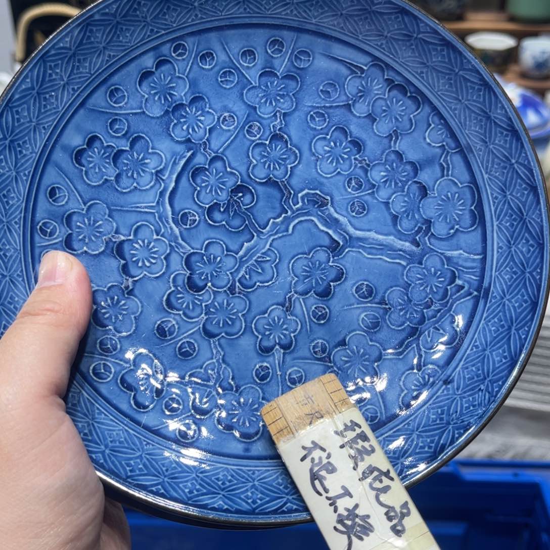 碟默认微瑕，满20包邮