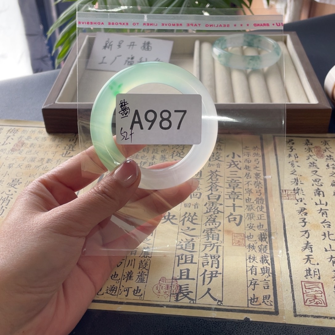 蔷***薇直播间987链接饰一物一拍