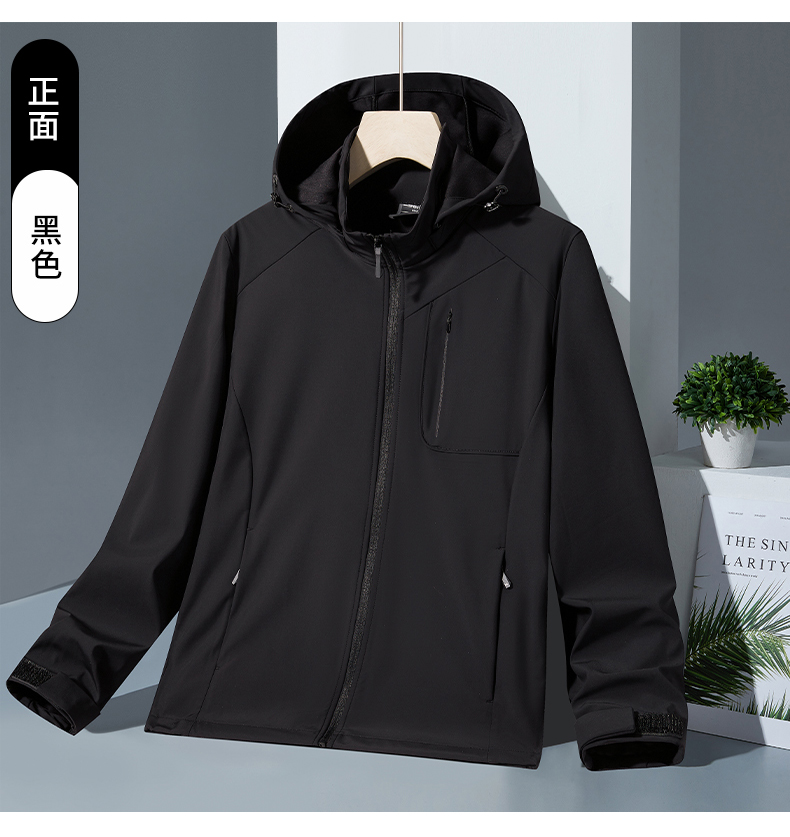 2025新款上新休闲软壳冲锋衣-D
