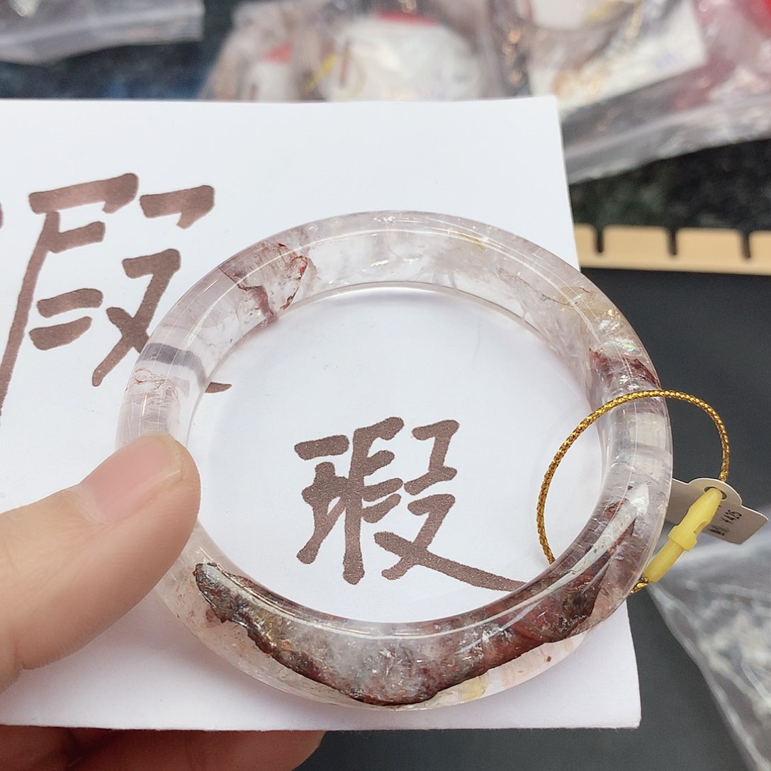 水晶手镯未镶嵌68（瑕疵5455