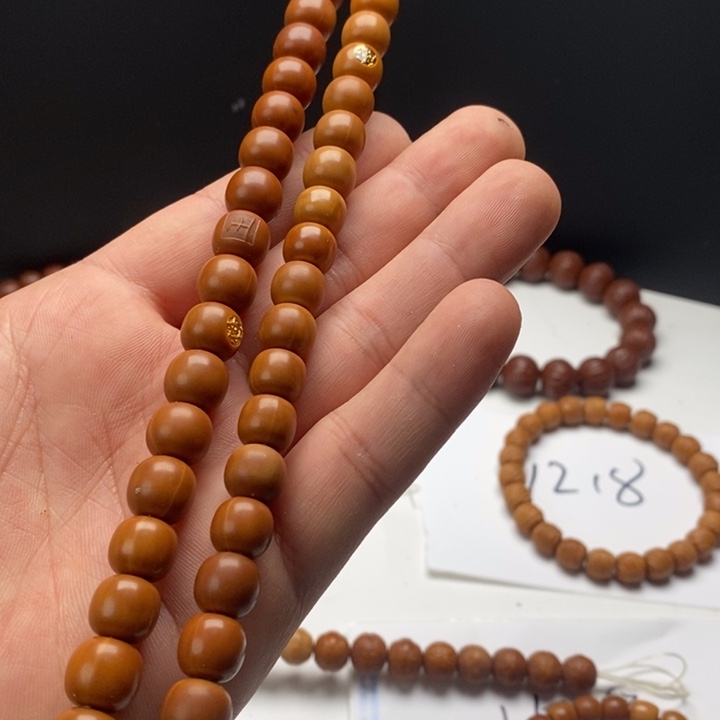 吊坠猴头核桃油点