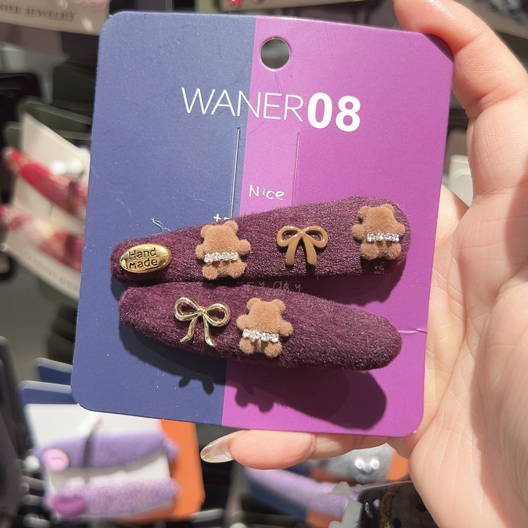 非金属紫色小熊鸭夹掰掰