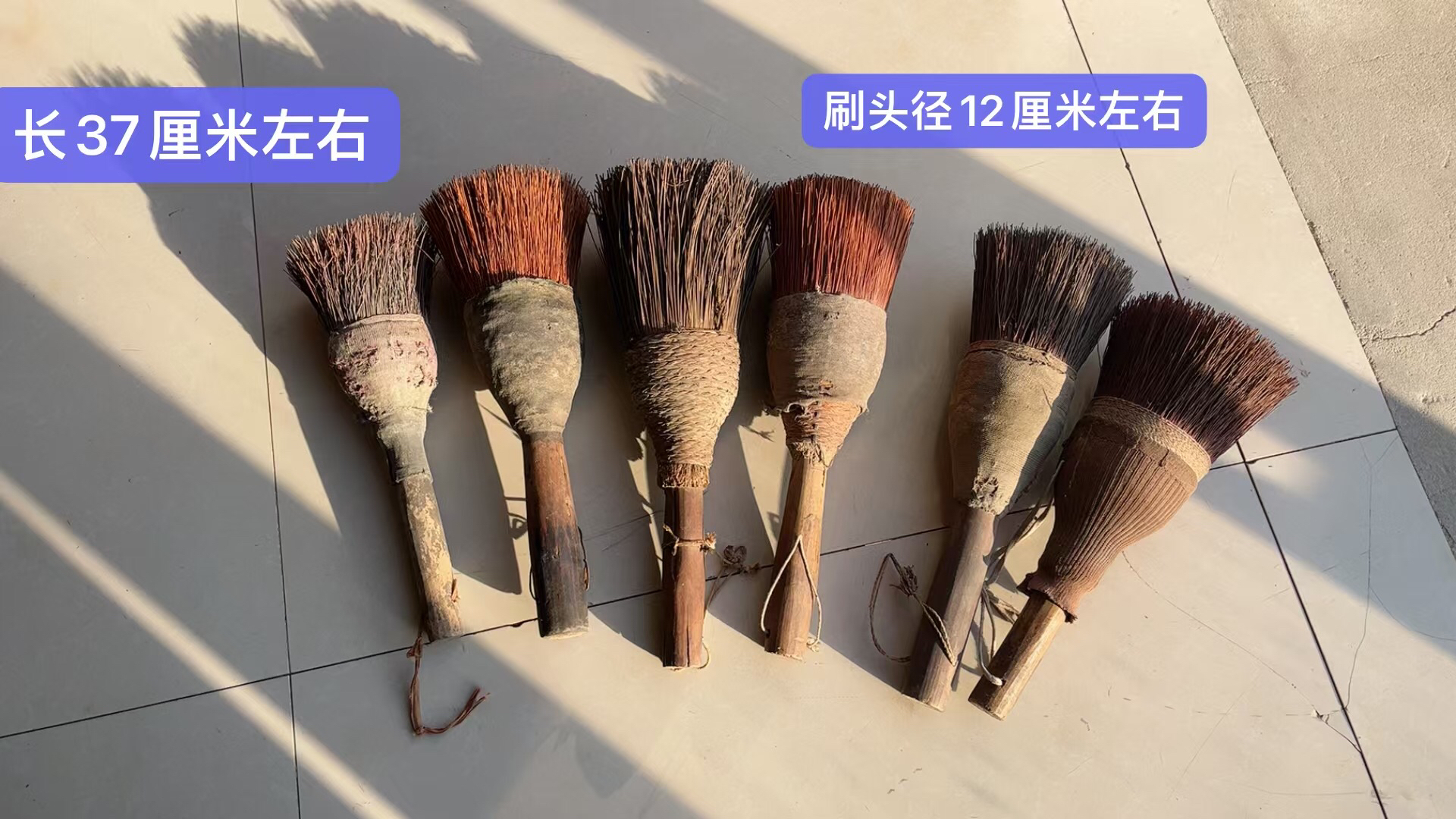 织布机织布用的刷子，品相完美，木把手，老的民俗物件