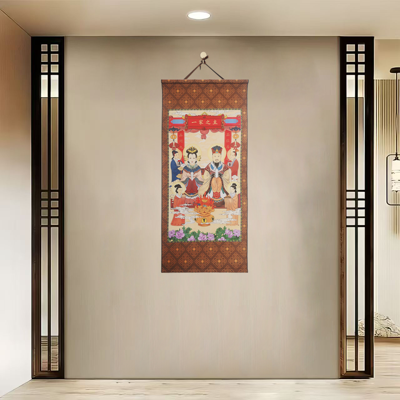  {40-832灶王爷奶}40x85cm现代简约挂轴装饰画办公室家居装