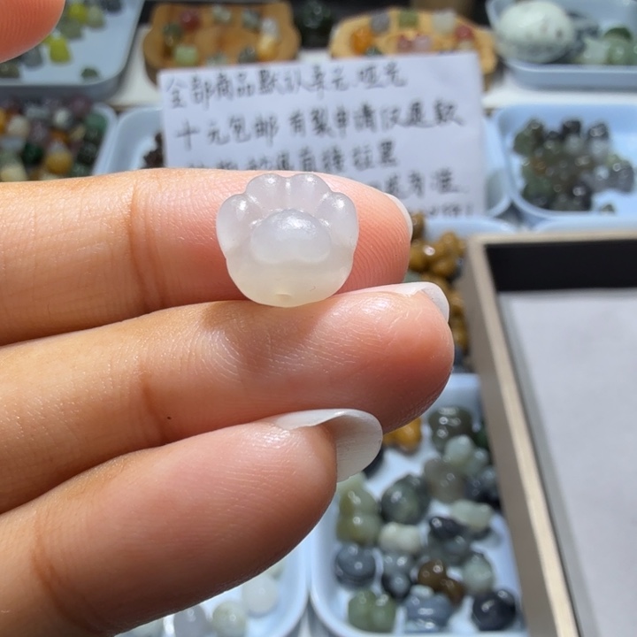 未镶嵌和田玉珠宝半成品