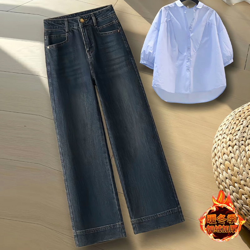 复古蓝直筒牛仔裤女2025春秋冬新款高腰显瘦加绒加厚休闲阔腿裤子