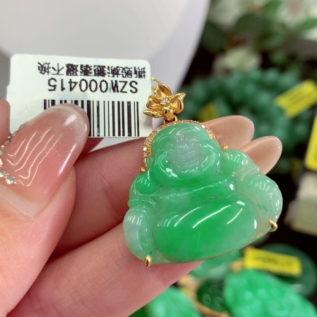 翡翠18K金镶嵌吊坠(不含链)