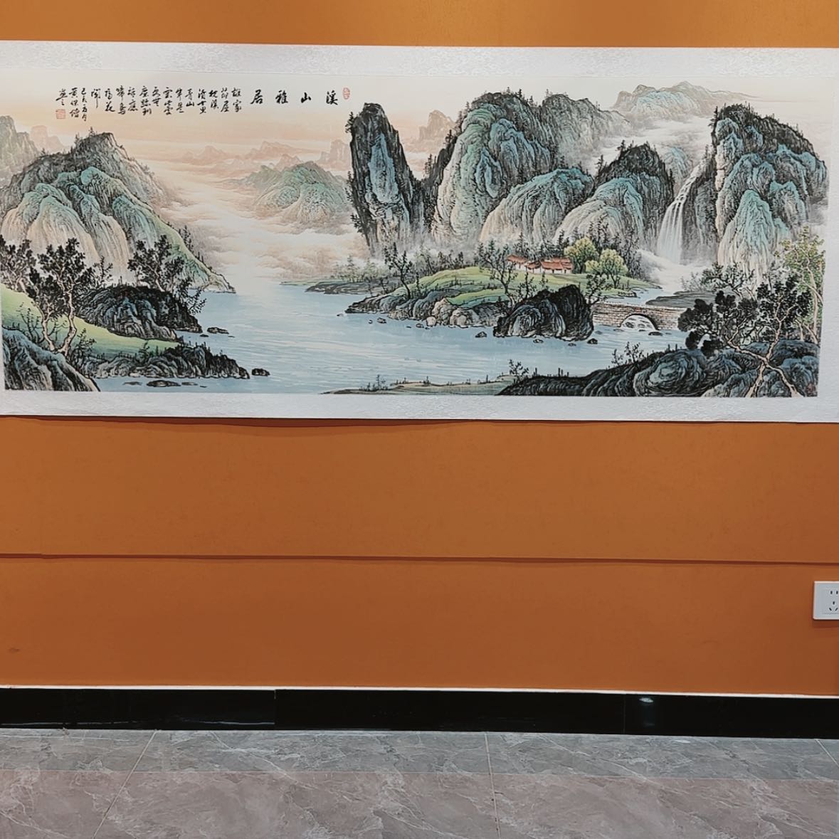 【闪购商品】国画书法作品欣赏，书法作品欣赏，书法