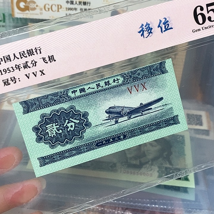 贰分移位，，，，，，，，，，