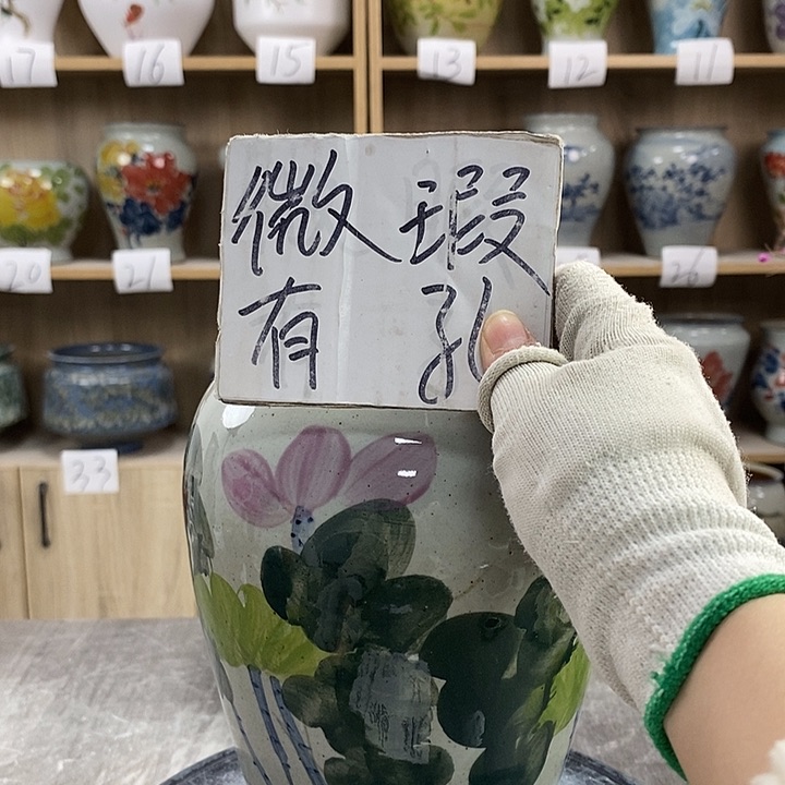 缸23xc景德镇陶瓷花盆