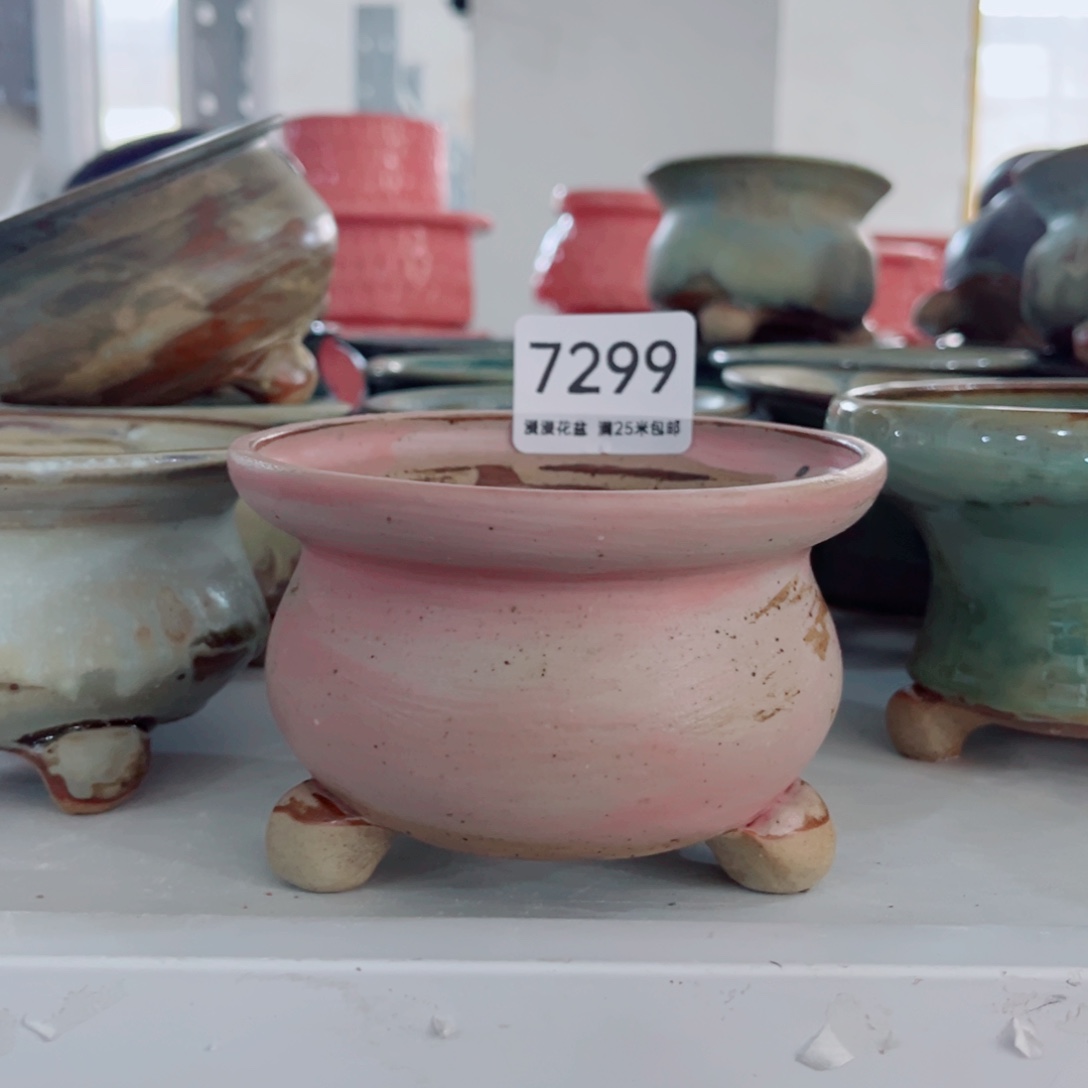 景德镇手工制作7299口10