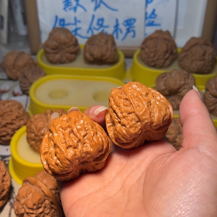 核桃蛙蛙41。。。。。。。。。。