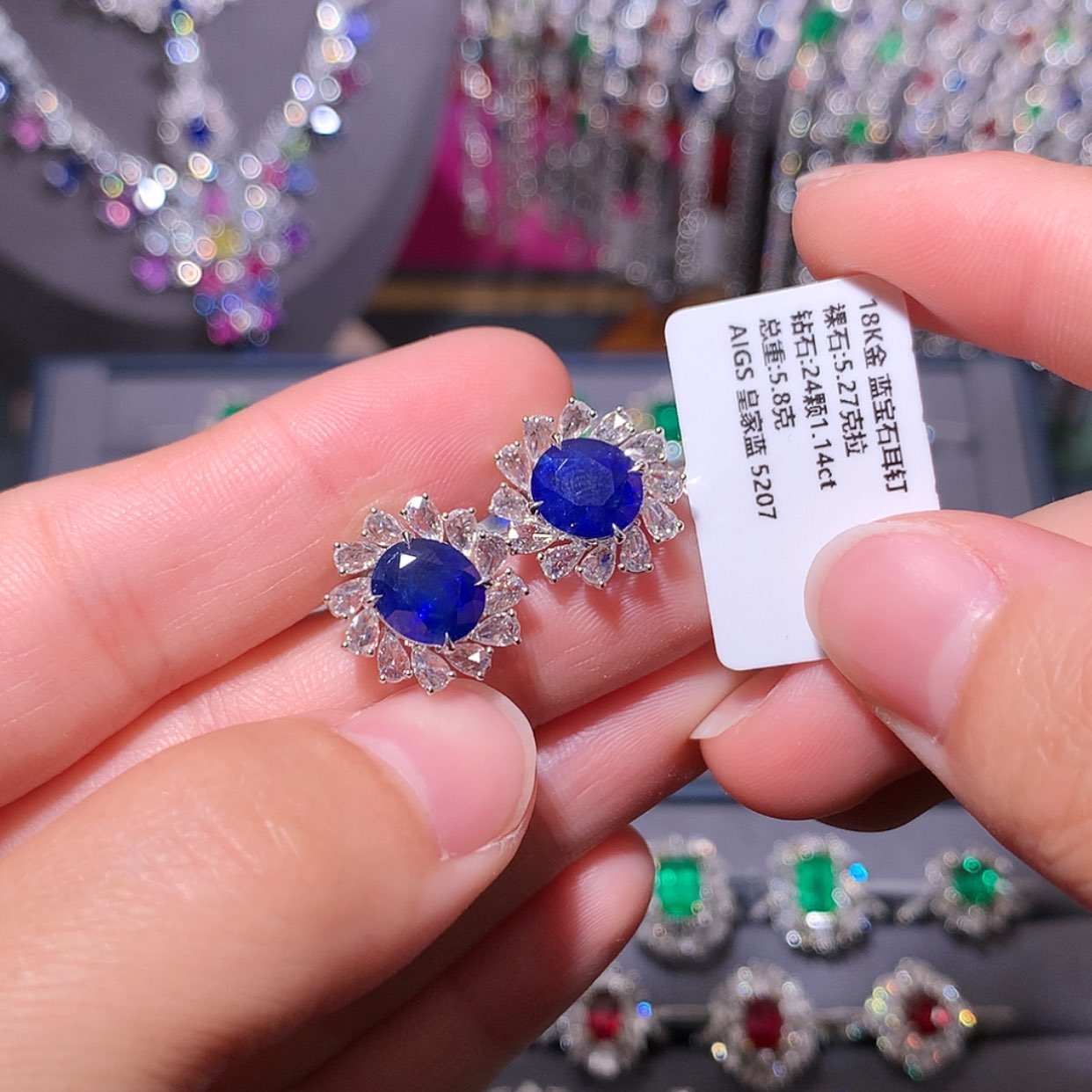 【闪购商品】蓝宝石耳钉18K金镶嵌