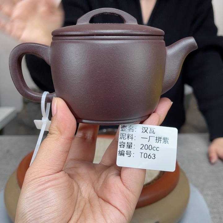 紫砂茶壶紫砂刻绘