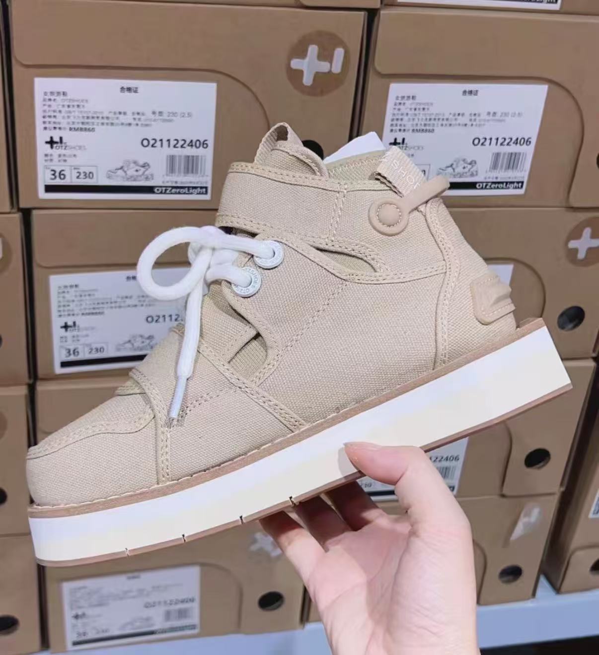 【d】OTZSHOES 鞋子系列 O22122716