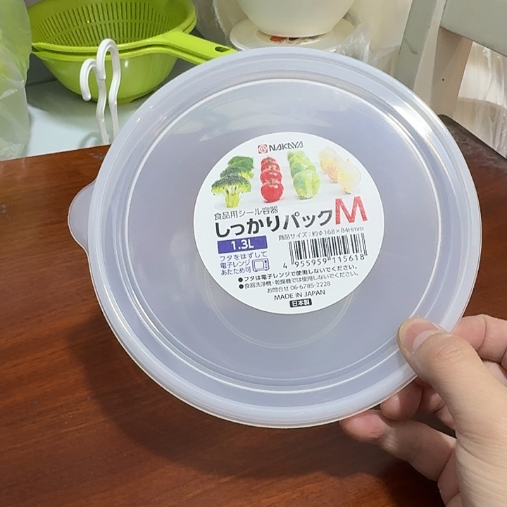 塑料这个时候我们