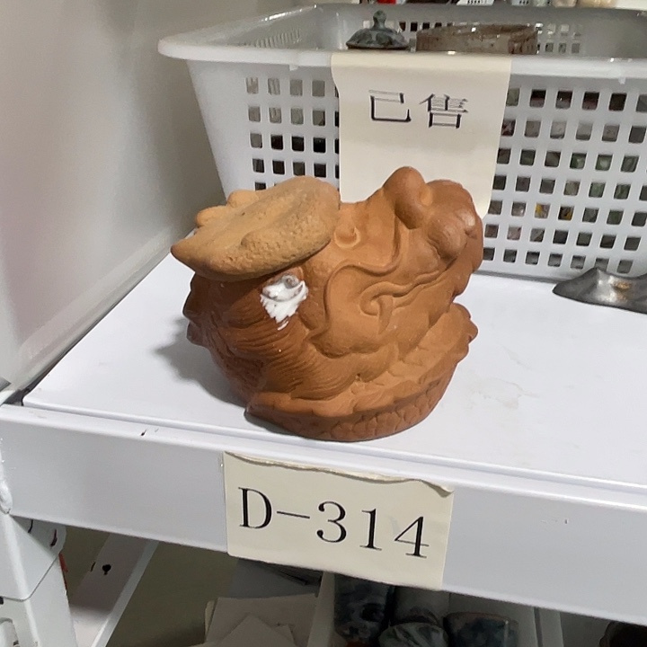 福利待遇多多哦哦哦