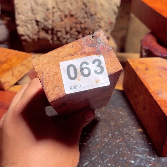 大果紫檀（缅甸花梨）