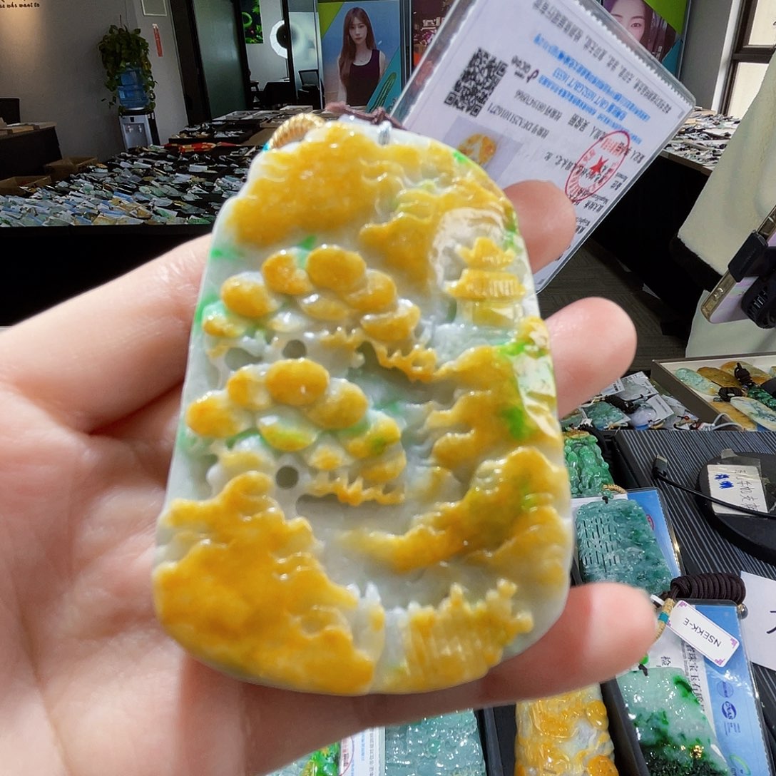 颈饰未镶嵌翡翠翡翠