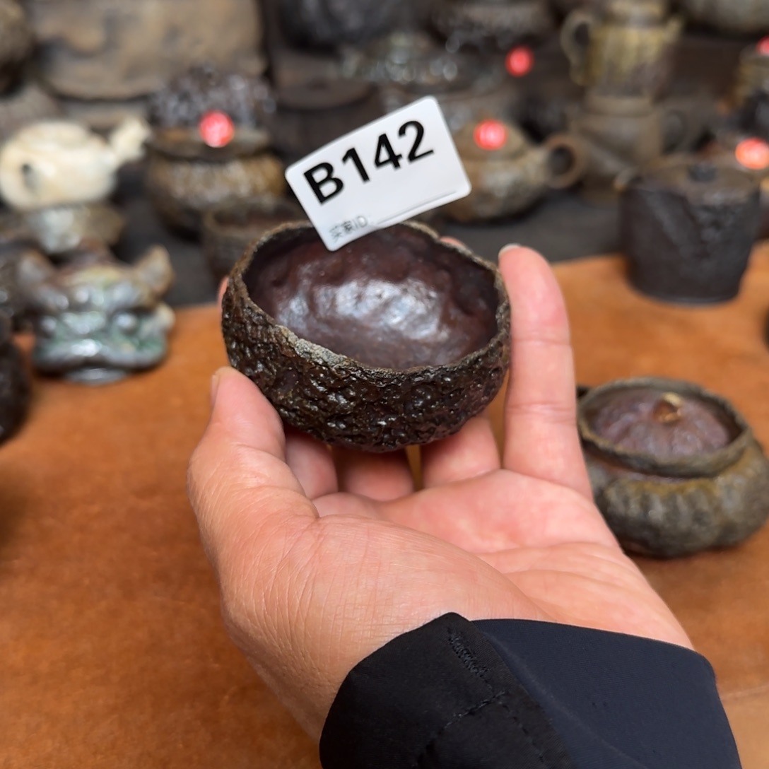 勇***哥杯子啊啊啊啊啊啊啊啊aa