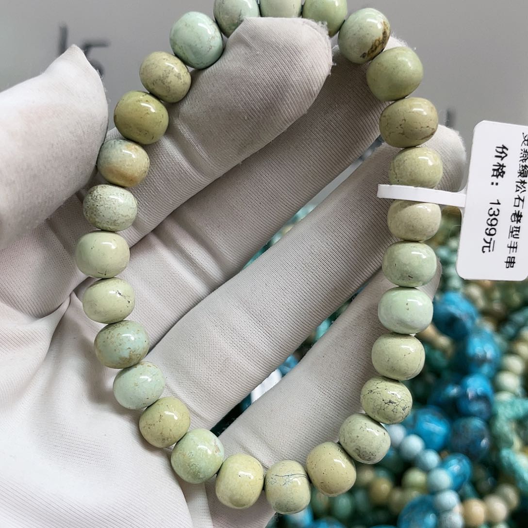 【闪购商品】绿松石珠宝奇石未镶嵌卡8