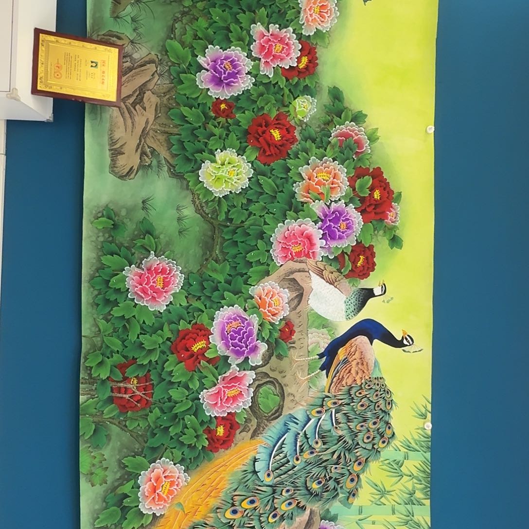 国画富贵吉祥3600✖️1450