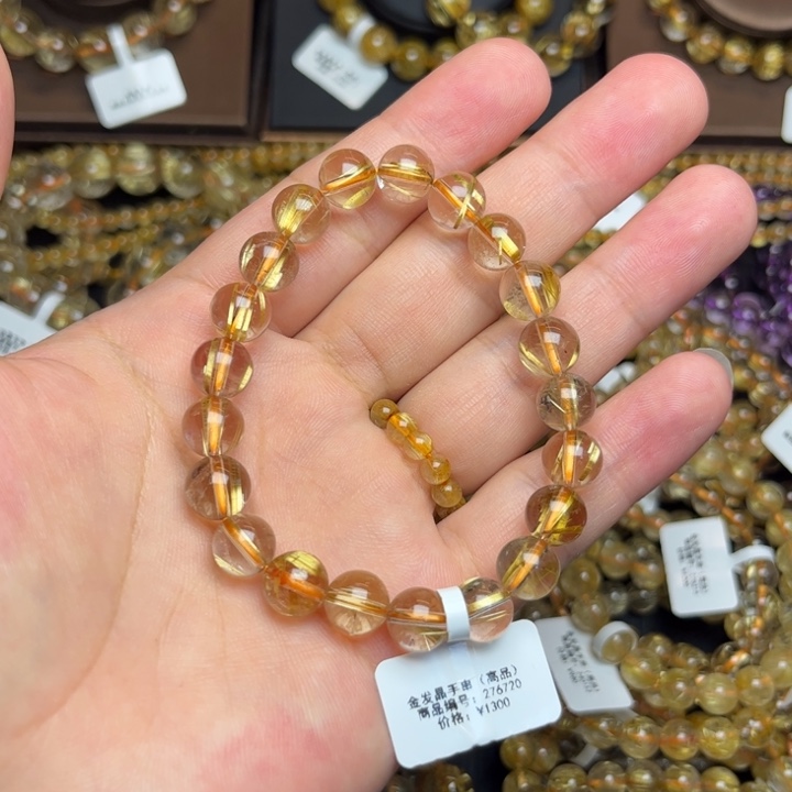 ****崽发晶手串未镶嵌金发晶9mm高品
