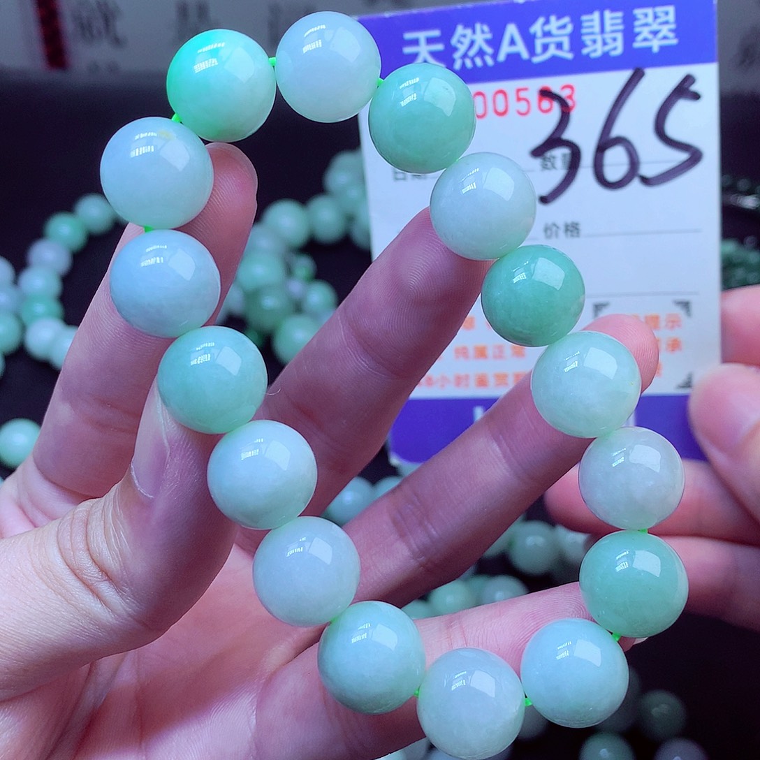 毛衣链未镶嵌翡翠