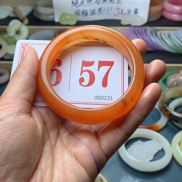 石英质玉（黄龙玉）未镶嵌手镯