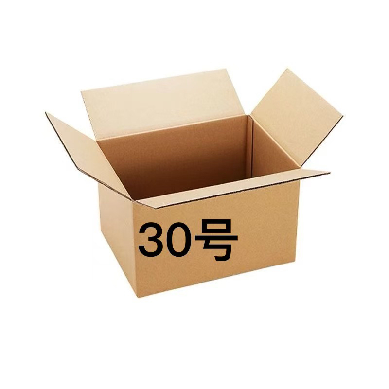 9新  9新孤品音响，听清楚讲解下单，频繁退换限制购买