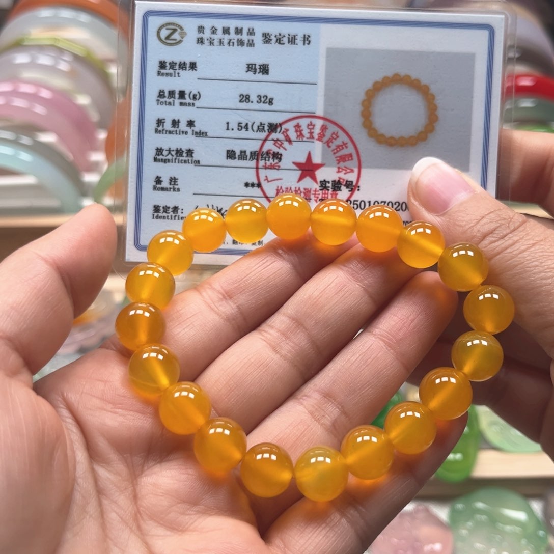 玛瑙/玉髓手镯未镶嵌王*菠1