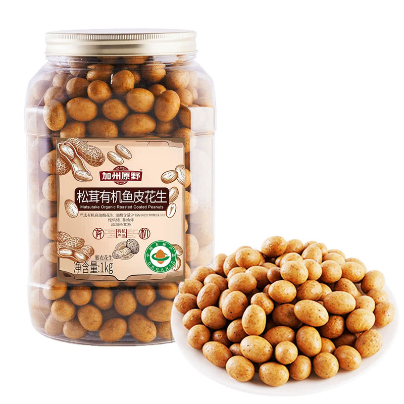 山姆正品 加州原野 松茸鱼皮花生1kg 儿童休闲零时 童年回忆