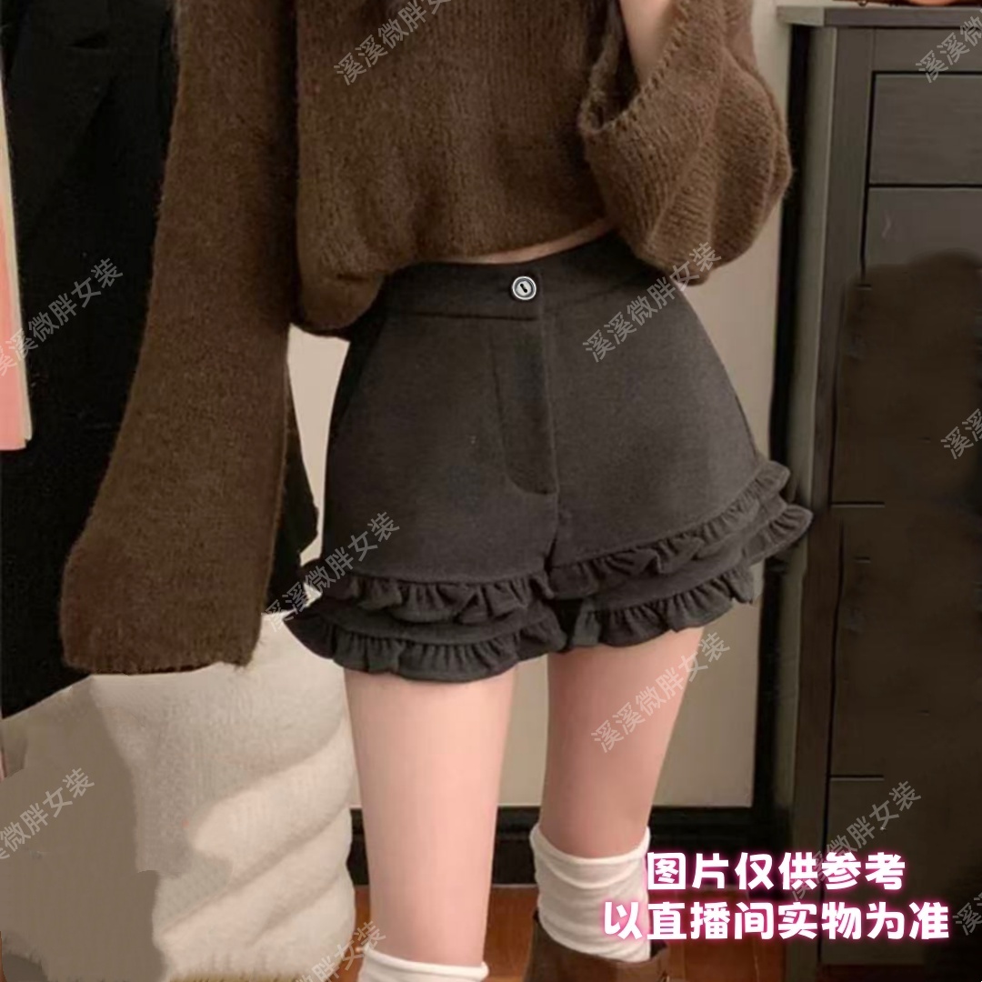 丰*秋冬双木耳边短裤不规则设计感中高腰显瘦百搭女士时尚